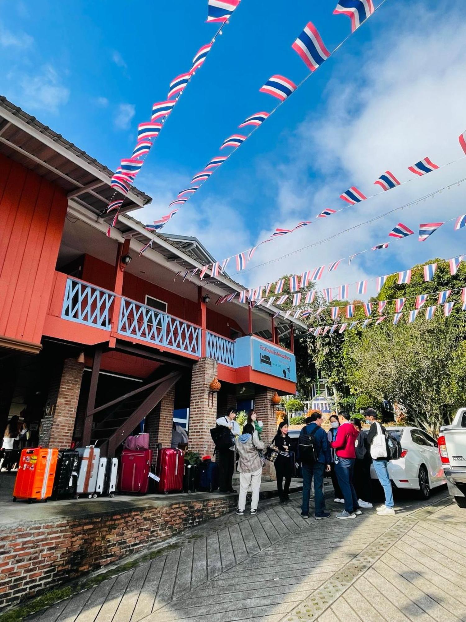 梅萨隆 新生旅馆酒店 外观 照片